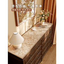 ߅|ЬK||ҕ̨|P汣o|ˮ