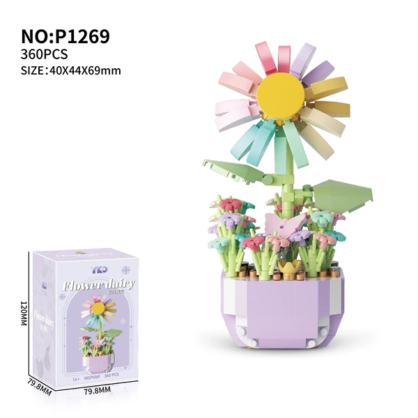 P1269 Spring Day Limited (360PCS)