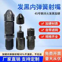 ע�ܙC������iʽ�ȏ��ɇ����^�����������^�����z©��