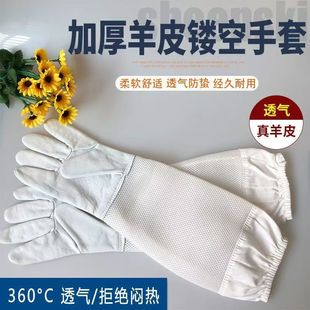 �B�䌣��������Ƥ͸����ܛ����ץ���L�������ӷ��o�����ĥ