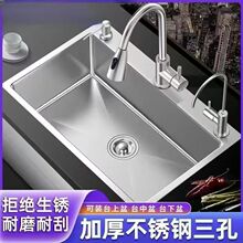 �Ӻ�201ϴ�����β۲��P䓏N��ˮ��ϴ����ֹ�����ϴ����̨����