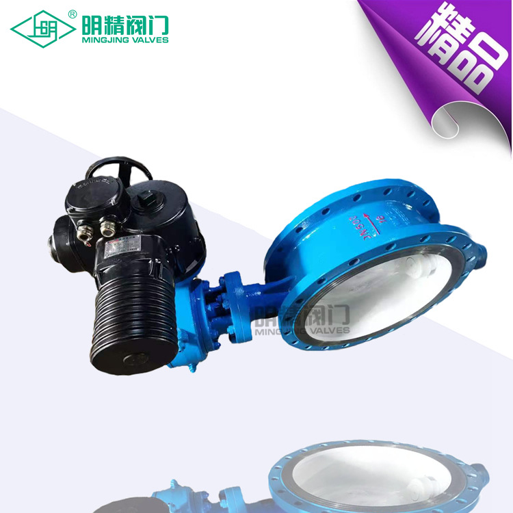 ZXQF9247HR-450电动双向压硬碰硬旋球香港富莱斯电动头