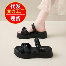2026夏季新款仙女风外穿厚底法式一字拖鞋舒适踩屎感软底凉鞋交叉