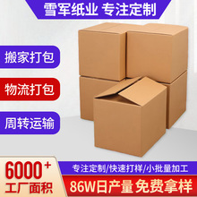 ��Ӳ����]����ӡ������f�ۯB���㼈����b���������߼������l