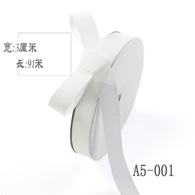 3cm de alta densidad costilla cinta arco cinta ramo caja de regalo embalaje color Ropa Accesorios cinta Decoración