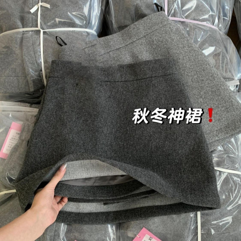 灰色加厚毛呢半身裙女秋冬季小个子高腰显瘦防走光a字宽松短裙子
