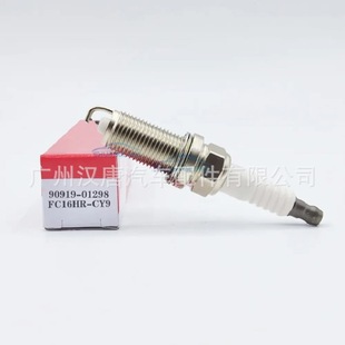 SPARK PLUS90919-01298 FC16HR-CY9 for Toyota cool car spark plug