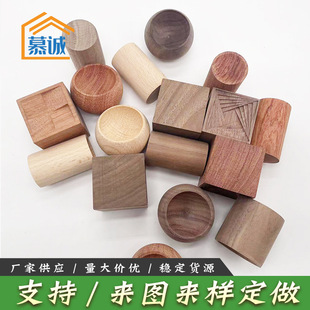 �҃���޹�U��ľ��ľ�[��ɢ������ľ�ں���С�A����ľ�]�lľ�ɿ���