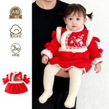 �����c����׃���������bŮ�����h���B��ȹ�Y�������������·�