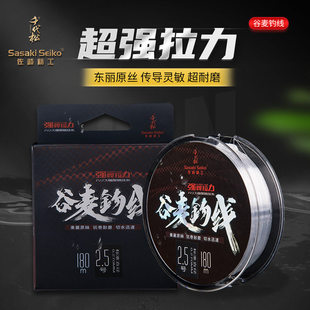 ԭ�z�ձ����龫��ǧ����180����~���¿����������ܛ������