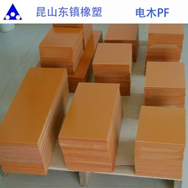 其他工程塑料;CNC加工;PTFE