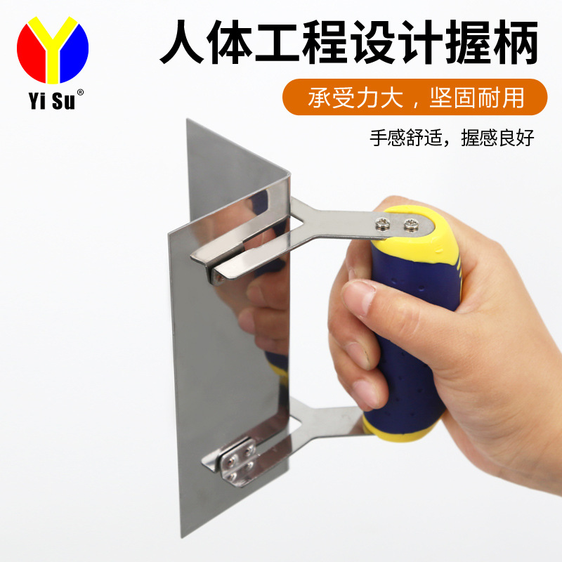 Fácil VELOCIDAD DE ACERO INOXIDABLE Yin y Yang esquina paleta pared esquina herramienta paleta decoración construcción barro de diatomeas raspado masilla ángulo extractor