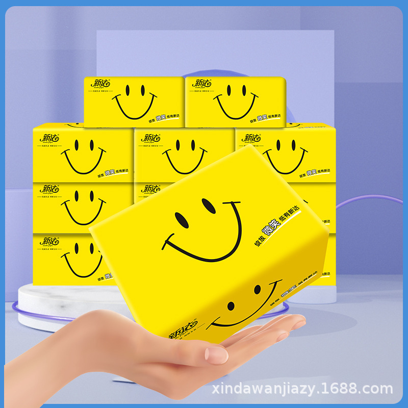 Xinda Smiling Face Tissue Paper 80 Packs Whole Box, Water-Resistant, Not Easy to Break, Absorbent, Pull-Out Style, Large Packaging Xinda Smiling Face Tissue Paper 80 Packs Whole Box, Water-Resistant, Not Easy to Break, Absorbent, Pull-Out Style, Large Packaging