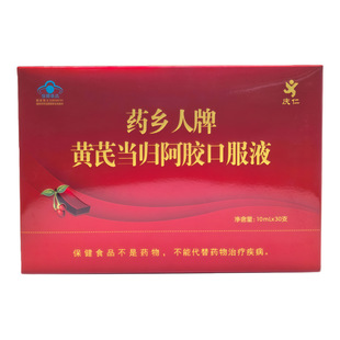 ș�l�����S�ή��w���z�ڷ�Һ300ml�{ñ����ȱ�F�Կڷ�Һ���l�F؛