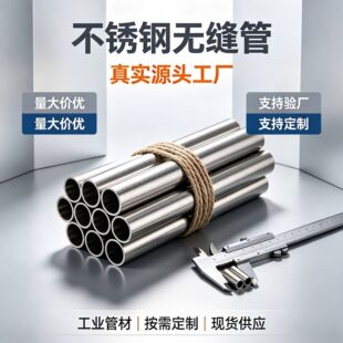 17-4PH���P�䓹�630 430 431���P䓹� 1Cr17Ni2���I�����P䓹�