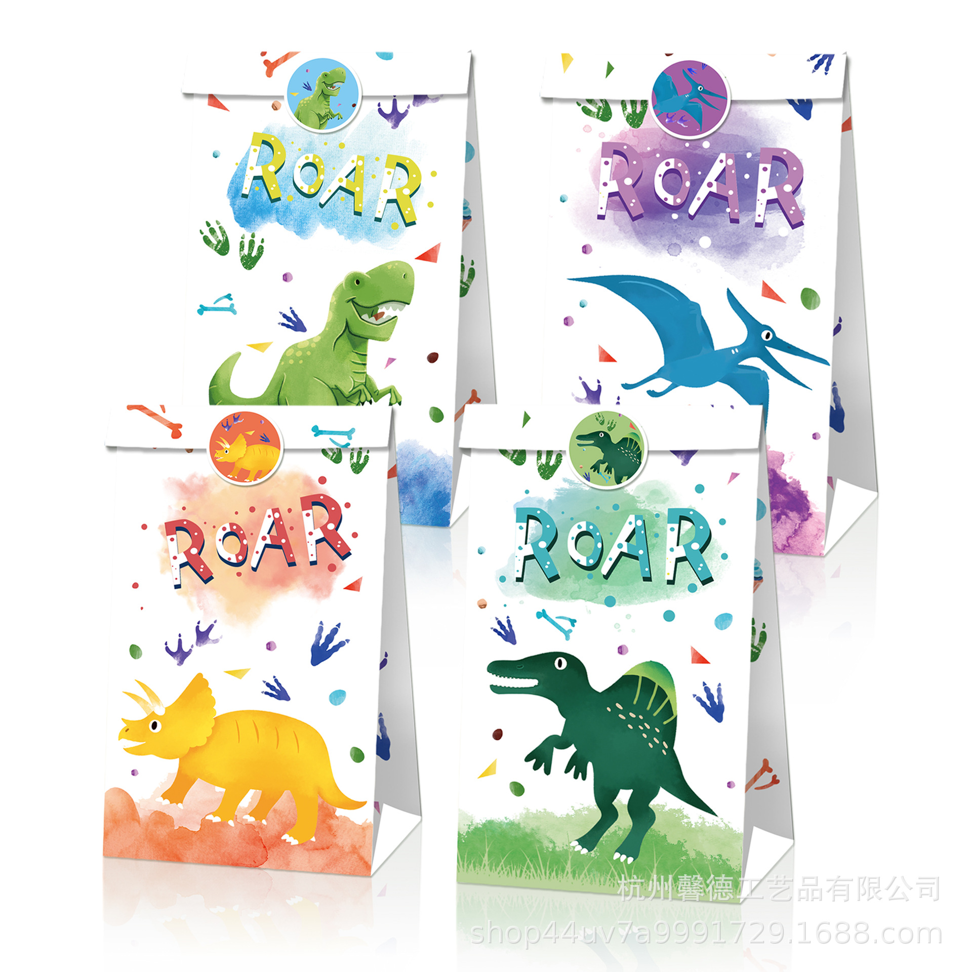 Lb128 Amazon acuarela Impresión de dibujos animados dinosaurio partido caramelo regalo cumpleaños bolsa papel Kraft