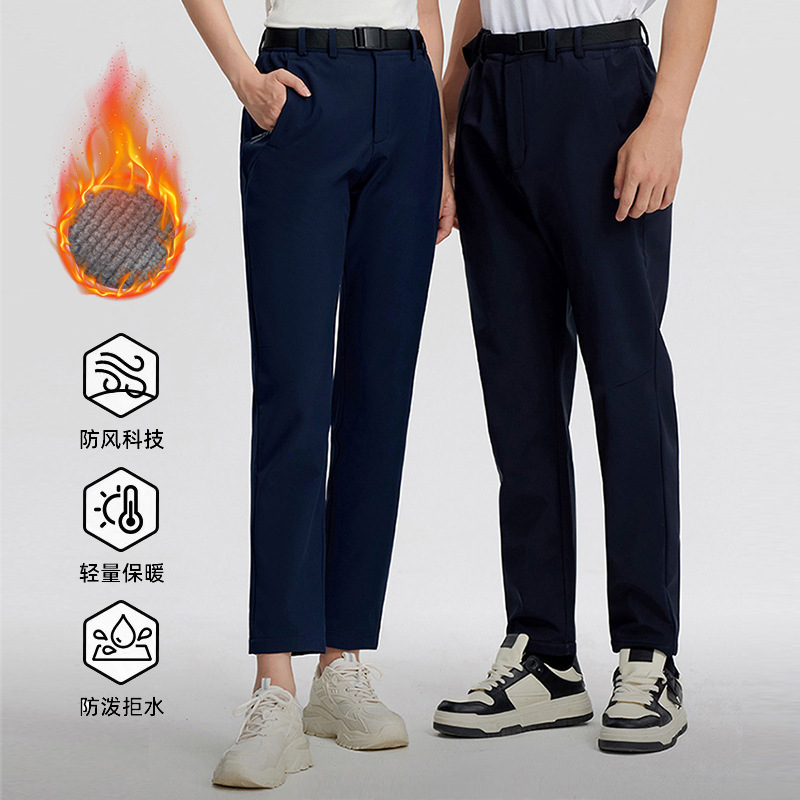 All-weather Hard Shell Rush Pants Men's Windproof Waterproof Fall/Winter fleece-lined Thickened Warm Soft Shell Pants for Men and Women Printable LOGO