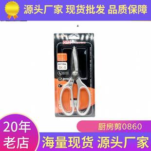 �S�ҬF؛ SK5���P䓼����������I�N�����ü������u���~����ʳ����