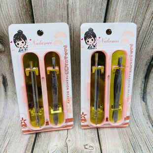 Eyebrow Clip Eyebrow Clip Eyebrow Clip 3 Piece Shop Eyebrow Clip Suction Card Independent Packaging Flat Beveled Eyebrow Clip
