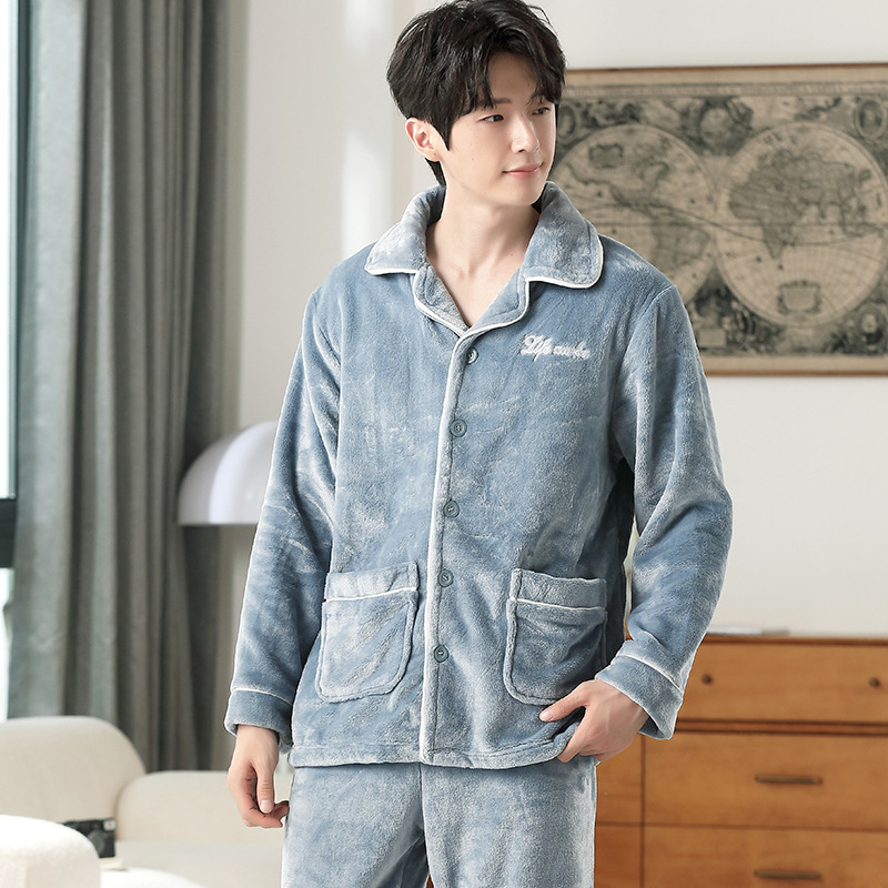 秋冬新款法兰绒刺绣纯色简约休闲男士睡衣可外穿家居服套装
