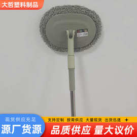 洗车拖把软毛不伤车漆伸缩可拆卸家用擦车除尘扫灰专用拖把洗车刷