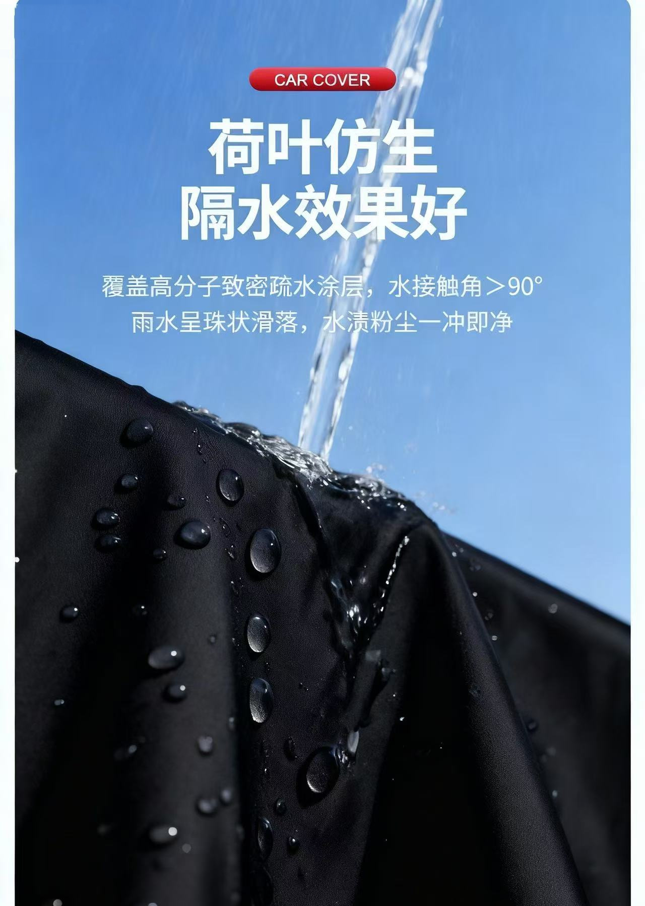 Motorcycle Cover, Rainproof and Sunproof, Universal Oxford Car Cover, Thickened Electric Vehicle Cover, Rainproof and Dustproof, Waterproof