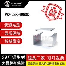 4080�X�Ͻ𾀲� �߾������ۺ� ���پ��� ��|���� �������b ����