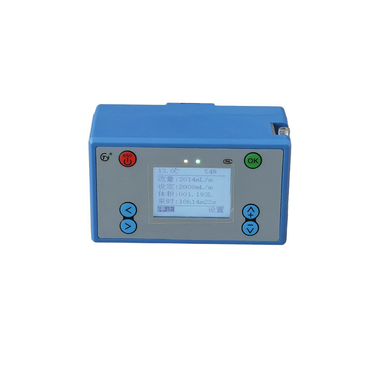 FCC-1500H本安防爆型空气采样器 流量50-1500mL/min 误差5%