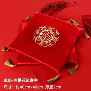 �Y���������|�����c���Ů����Y�鷿һ���I��ϲ�ָ������P��|