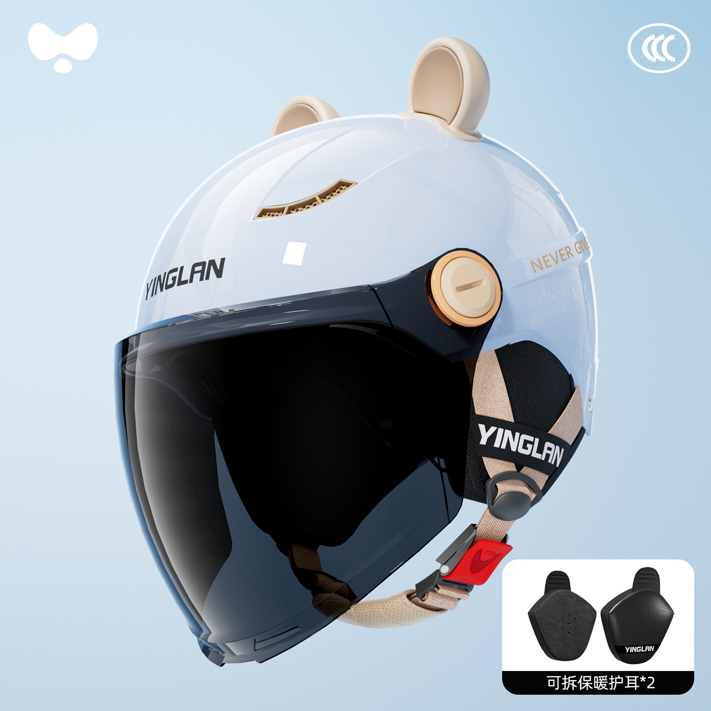 Helmet Electric Vehicle: Universal Motosiklet kaskı (dəbilqə) - 3cheatmax