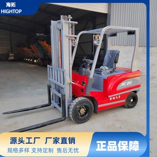 Source Factory Exports 2 Tons of New Energy Electric Forklifts to North America, Warehouse Logistics Factory Goods Electric Trucks