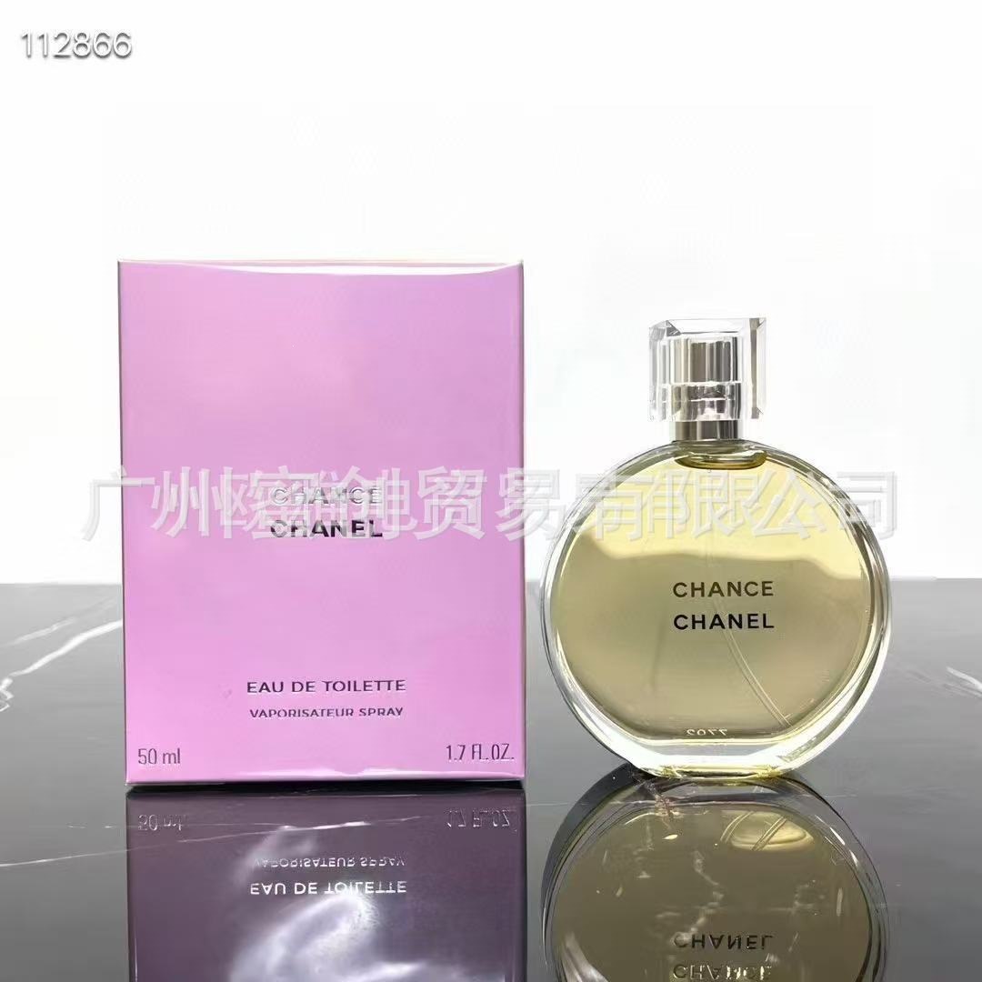 Polvo transfronterizo vietnamita encuentro Napoleón envió amor té rojo dragón de jade amor verde azul rosa perfume de diamante perdurable