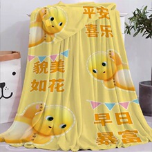 �����ɐ���߅ë̺�W���������e���w̺���k������˯С���w̺���{̺
