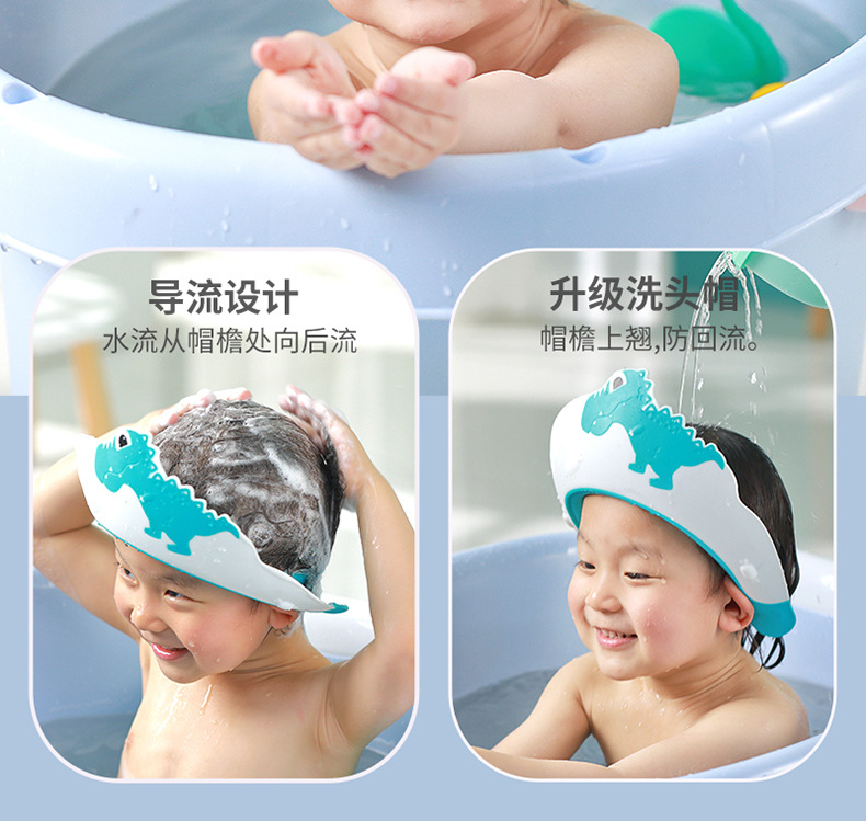 恐龙洗头帽_07.jpg