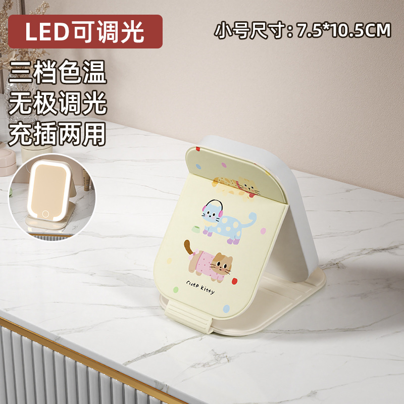 Espejo de dibujos animados Capibara pequeño espejo portátil espejo plegable luz tricolor LED espejo de maquillaje espejo de vestir para estudiantes