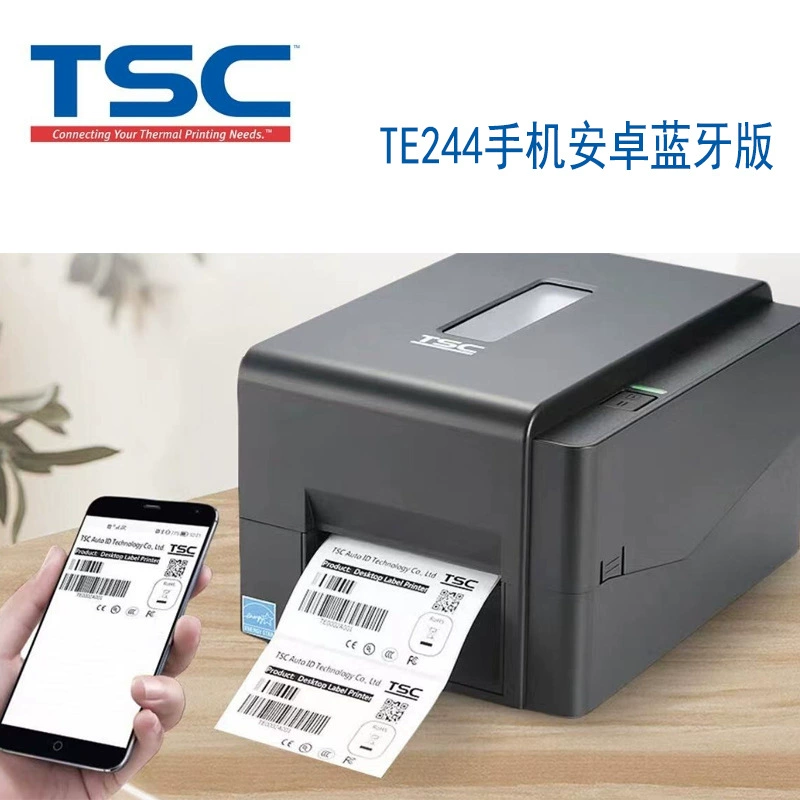 Клеймо для одежды TSC Printer TE244TE344TE210TE310 бесшумная наклейка-метка для стирки, серебристая