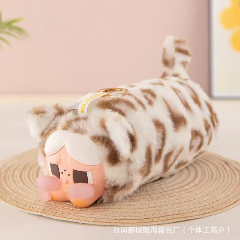 クロスボーダーステッチビニールペンダント泣く赤ちゃんぬいぐるみストラップ鉛筆バッグ子供のクリエイティブ人形人形学生ギフト|undefined