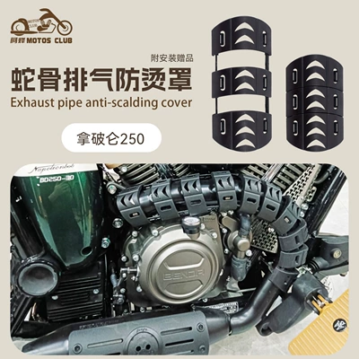 Motorcycle exhaust pipe — for motorcycle exhaust pipe heat - napoleon-25020-pieces-of-anti-scald-covers