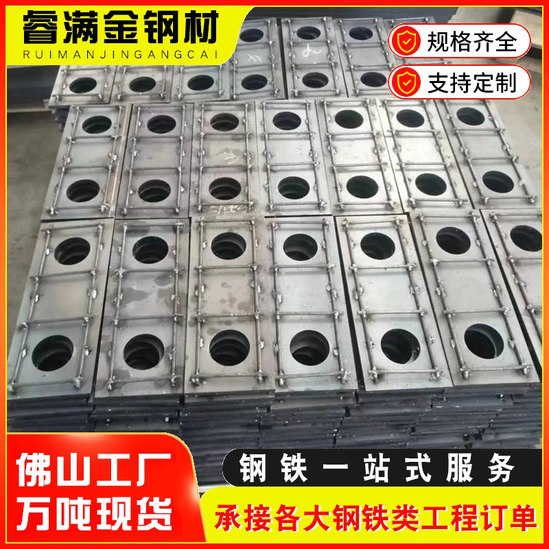 珠三角焊接地脚螺栓碳钢幕墙支持定制加工厂家加工定制现货供应
