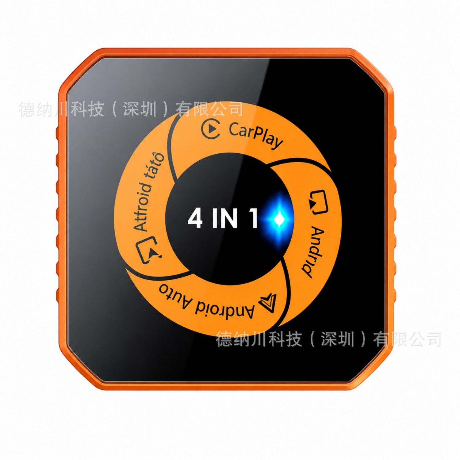 Cross-Border 4-in-1 Wireless Carplay Box, Wired to Wireless Carplay Car Adapter, Car Machine Interconnection Box