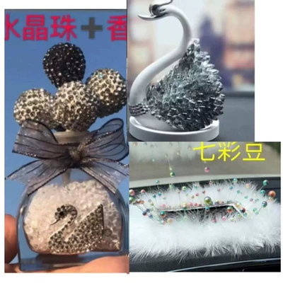 Car ornaments | Car Ornaments White Large Feather - 38three-piece-set