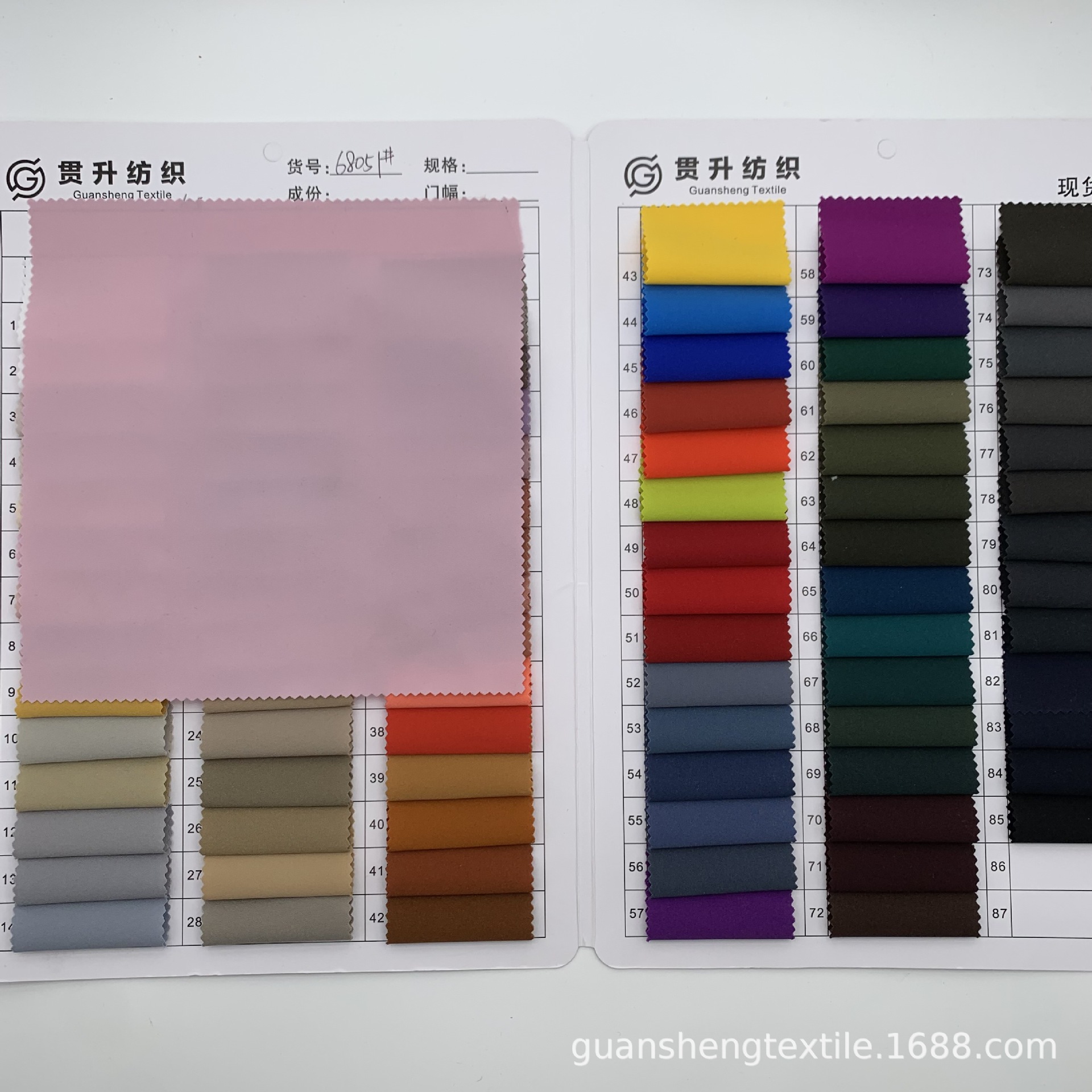 T8平纹四面弹 75D高密棉感棉服羽绒服面料 速干透气沙滩短裤布料