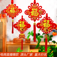 ֱ2026ЇYϲcYƷ^bƷS