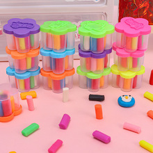 彩色盒装橡皮泥 儿童diy12色彩泥创意轻黏土橡皮泥幼儿园学生奖品