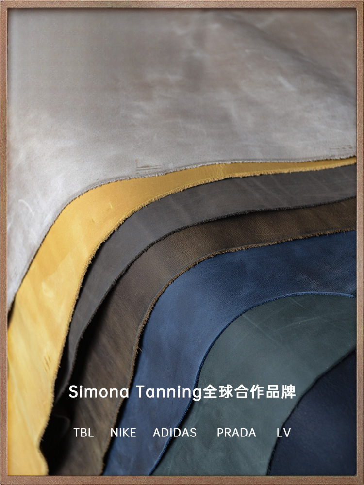 Simona Tanning油浸皮头层牛皮皮料植鞣手工包包面料疯马皮革