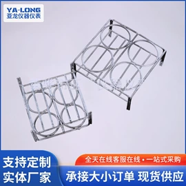 其他实验室品;吸管架;试管夹