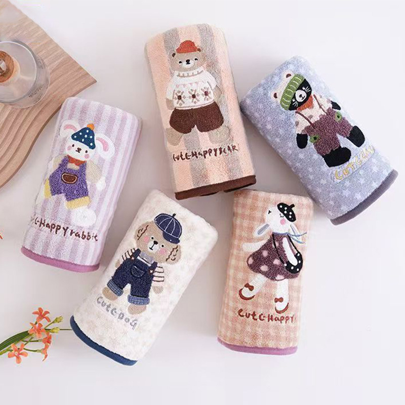 Animal Paradise Towel Cartoon Embroidery Coral Fleece Hair Drying and Face Washing Towel, Water Absorbent, Non-Shedding, Couple's Towel Set