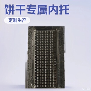 ����Ƀ���