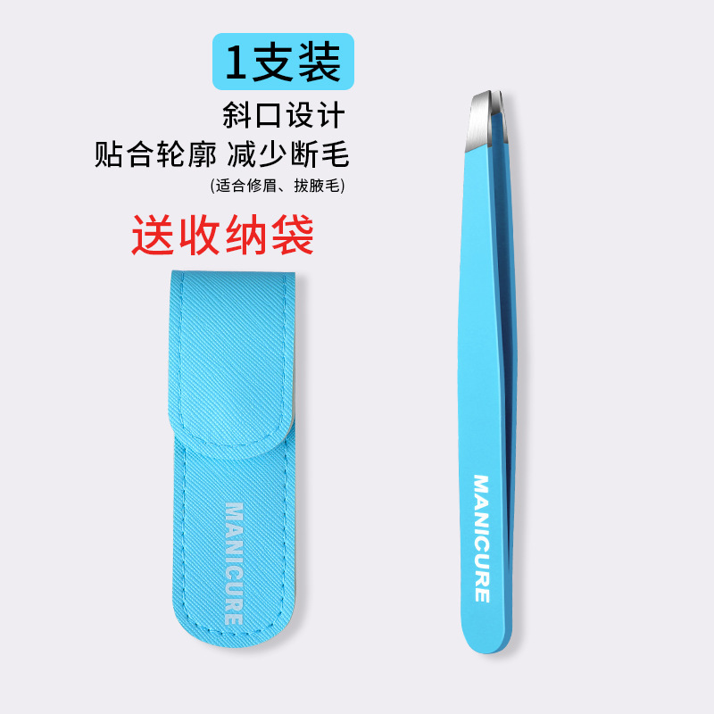 Mayorista pinzas de barba falsa cejas de corte pinzas de cejas de corte pinzas de cejas de hombre conjunto de pinzas de cejas de mujer