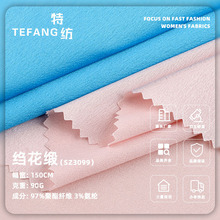 �U�������沼�� �찱ѩ��������ɫ���� ˯�µ����B��ȹ������
